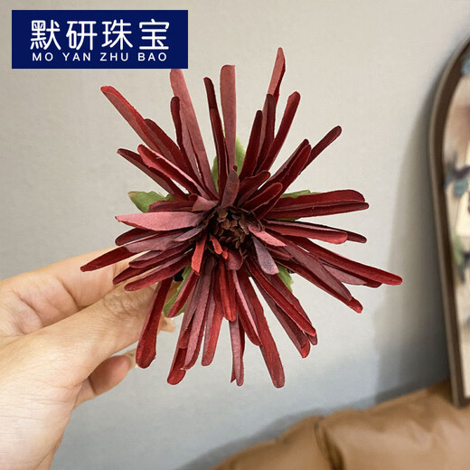 默研（MOYAN）红色复古彼岸花头饰红花发夹花朵头花国风旗袍新中式古风和服发饰 酒红菊花发夹(AA3271)