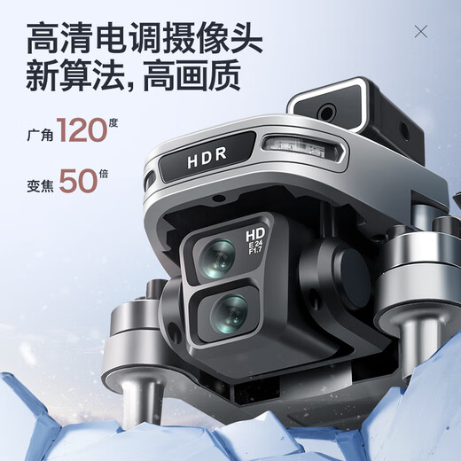兽无人机SG901MAX航拍避障四轴飞行器带屏幕遥控器GPS定位自动返航无刷遥控飞机儿童玩具礼物小型入门级 SG901MAX-带屏遥控器-GPS定位返航 双电【送收纳包+配件包+爆闪灯+停机坪】