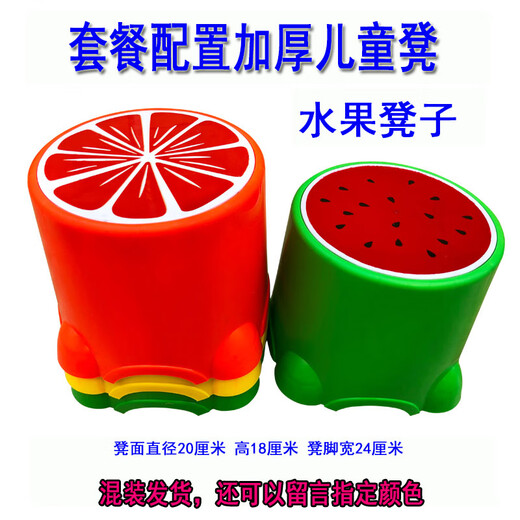Qiaoyu pêchet jouet pour enfants Piscine Set carrée support épaissis de piscine gonflable maternelle à poisson magnétique Poisson Poisson 100 poissons mélangés (sans piscine)