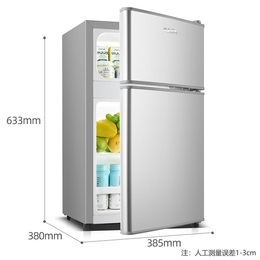 AUX household double-door mini refrigerator refrigerated freezer fresh-keeping small refrigerator dormitory rental energy-saving refrigerator national subsidy BCD-30K118 basic model silver
