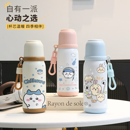 chiikawa周边保温杯 高颜值可爱小八大容量便携316不锈钢学生杯LB BXAH10975吉伊咔哇/ 500ML-白蓝色/
