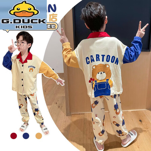 G.Duckkids kleine gelbe Ente Sommer Kinderpyjamas Jungen Frühling und Herbst Langarmdünner kleiner Junge mittel und großer Kinder Student Herbst Home 11165 Cartoon Hund 110