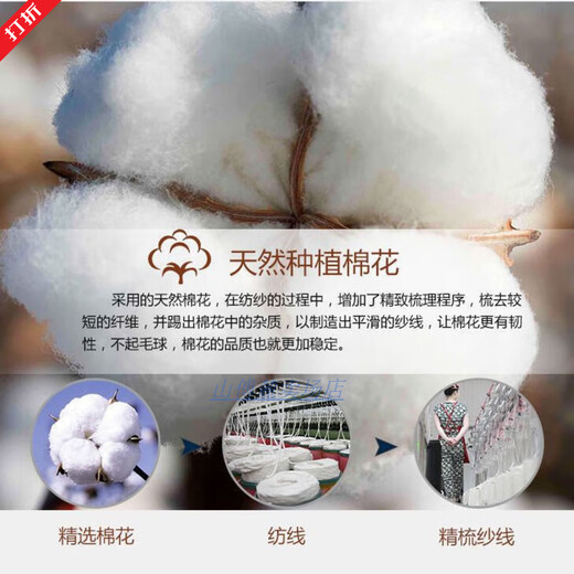 韦戒千层布鞋垫千层棉鞋垫1双3双5双10双透气吸汗四季通用薄款 【8层棉布】10双装 41（25.5cm）