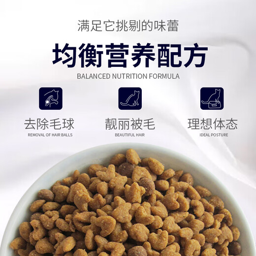 Al's Source of Life Cat Food 1.5kg British Shorthair Fold-eared Kitten Adult Pet Cat All Stages British Shorthair Blue Cat Food