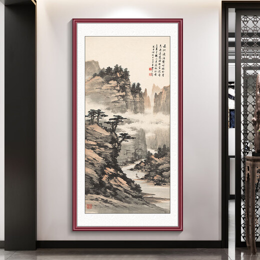 Manyu green silk ink painting landscape painting entrance door facing the entrance hall decorative painting corridor aisle wall mural vertical hanging painting without punching GB109 Huang Junbi-Smoke Valley Cloud Mountain Picture 53*103cm red walnut wood grain aluminum frame + flash silver cloth