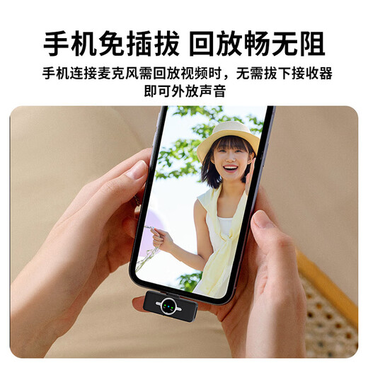 Shisuo Wireless Lavalier Microphone Anchor Douyin Live Recording Equipment for Video Shooting Special Outdoor Short Video Karaoke Noise Reduction Portable Wireless Microphone with Charging Compartment Double Microphone Android Type-c 1 Drag 2 Black