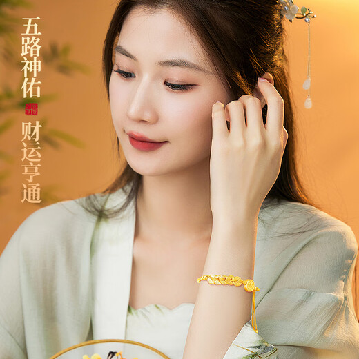 六桂福珠宝五帝钱黄金手链女足金五路财神手镯生日礼物送女友老婆结婚纪念日 足金五帝钱五路财神半镯手绳约3.3g