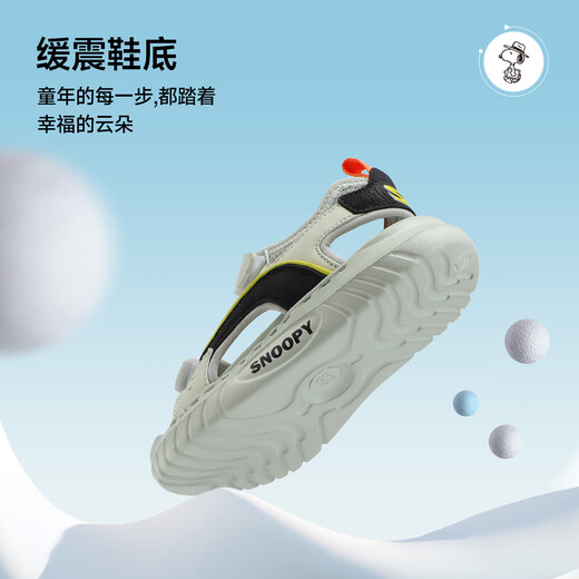 SNOOPY Snoopy children's shoes children's sandals summer boys outdoor beach shoes girls open toe shoes 3829 light green 27