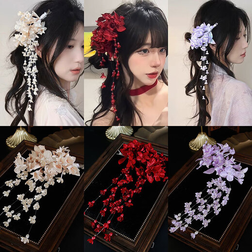 Tongrubi Korean Flower Quaste Hair Clip Super Fairy Bridesen Hochzeit Kopfschmuck Palette Ancient Style Cheongsam Photo Photo Haarzubehör rot - Quastenlilie des Valley Blumenkopfschmuck