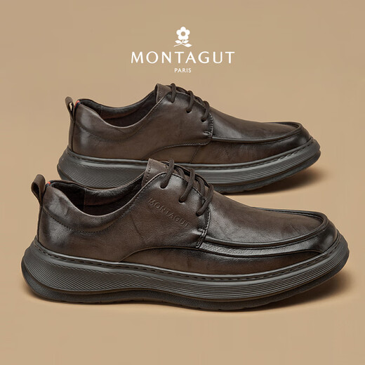Montagut Light Luxury Business Men's Shoes New Autumn and Winter High-end First-layer Calfskin Soft Thick-soled Heightened Casual Leather Shoes for Men Brown (Leather Shoe Size) 42