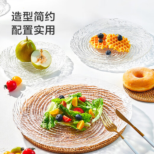 Made in Tokyo, fruit tray, dried fruit snack tray, candy snacks, melon seeds, glass dinner plate, 27cm, two packs