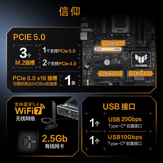 ASUS ASUS B650M/B850M/X870 Motherboard mit 7800x3d 9800x3d 9900x3d 9950x3d Motherboard CPU Set Tuf B850-Plus Heavy Gunner WiFi Large Board R7 9800X 3D Box