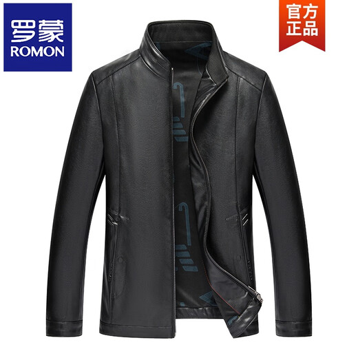 ROMON Spring and Autumn Haining Leather Men's Middle-aged Pure Leather Jacket First Layer Imitation Sheepskin Dad Casual Jacket Black Stand Collar 3XL 170-190
