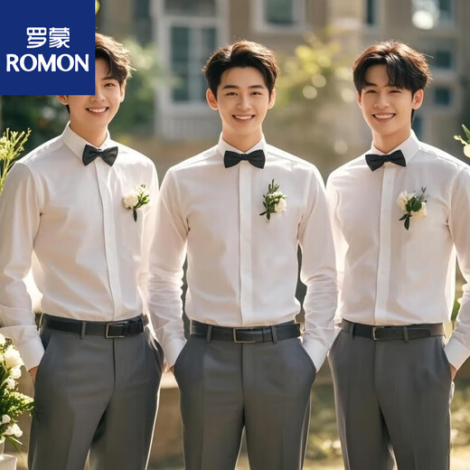 Luo Meng autumn and winter groomsmen suit suit vest men's brother group handsome clothes groom suit wedding western dress dark blue vest + white shirt + trousers bow tie XL