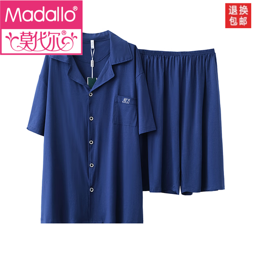 Modal 5A Pyjamas Herren Sommereiseis-Seide cooles Gefühl plus Fett Plus Größe Fatty Home Clothing Set Dark Blue-J854 [kann in allen Jahreszeiten getragen werden] 3xl [vorgeschlagen 180-220 Jin [Jin gleich 0,5 kg]] [5a Liter