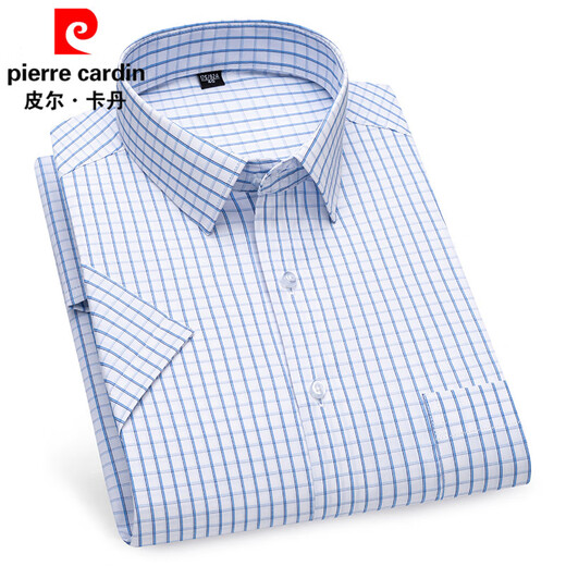 Pierre Cardin kurzärärmiges Hemd Herren Sommer dünn geschäftsloses Casual gestreiftes Hemd mittleren Alters mit Tasche weißes Hemd DX6636 43