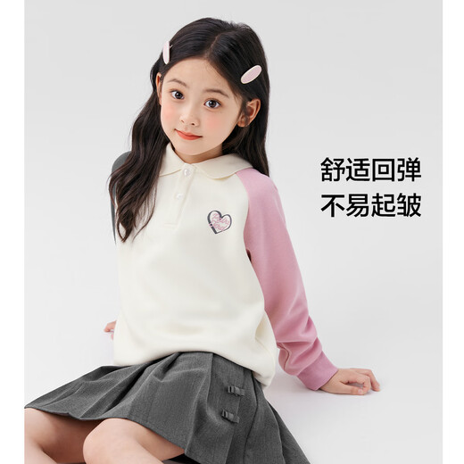 左西女童卫衣春秋款2025新款儿童爱心Polo衫女孩粉色上衣春 白色 150