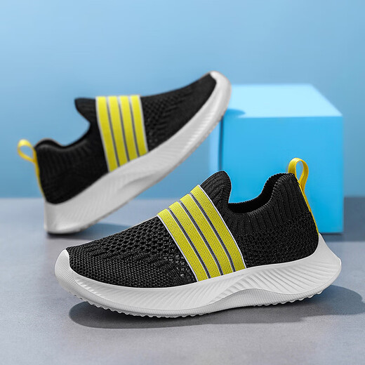 Children's sneakers spring and summer boy wear-resistant, anti-collision-resistant, light and breathable, one foot pedal for girls outdoor campus casual shoes 677 Baolan orange [Summer single network] 34 inner length 22.0/foot length 21.0