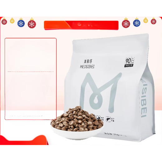 War Donkey Meisbei Low Temperature Baked Dog Food Fresh Duck Meat and Pear Formula Full Period Dog Food Baked Food Puppy Food Fresh Duck 100g Tasting Pack