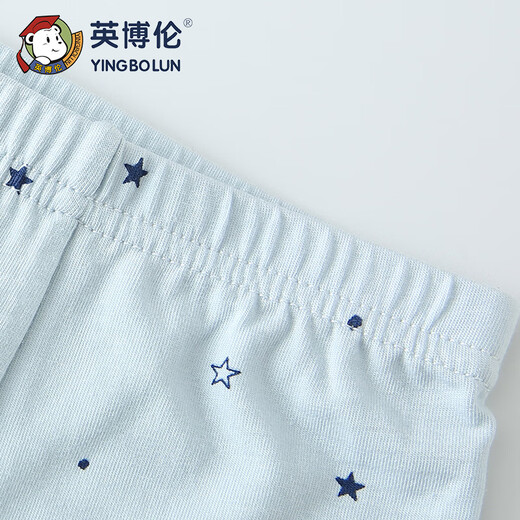 Inbolun children's underwear boy Modal teenagers and middle-aged boys 15267 children's underwear 4 pairs 165