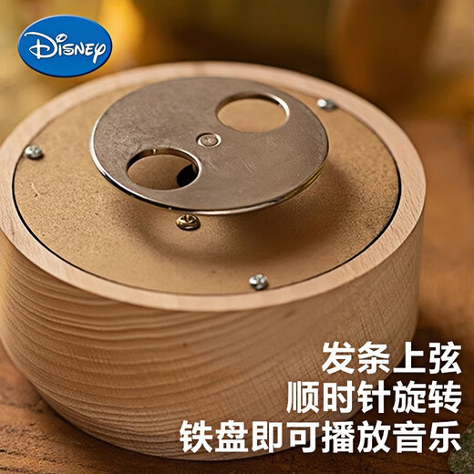 迪士尼（Disney）冰雪奇缘艾莎公主八音盒水晶球女孩学生毕业生日礼物旋转夜灯