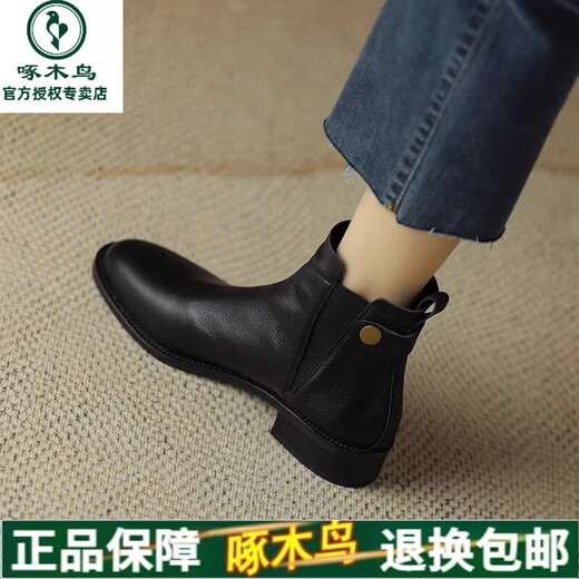 Woodpecker Brown Retro Short Boots 2025 Spring and Summer New Chelsea Boots Women's Thick Heels Mid-Heeled Martin Boots British Style Black-Single Li [Upgrade Version] 37