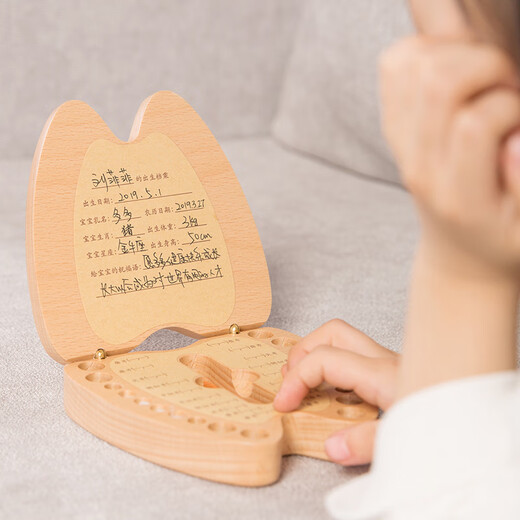 Intention d'origine, boîte commémorative des dents de bébé, boîte de collecte en laine, bouteille de rangement du cordon ombilical, boîte de rangement de dents de bébé, cadeau de bébé [cochon mignon] Bone de bois de bébé en bois