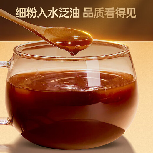 同仁堂破壁灵芝孢子粉礼盒装送长辈成年中老年增强免疫力年货礼品90g/盒 灵芝孢子粉6盒组合装 赠礼袋