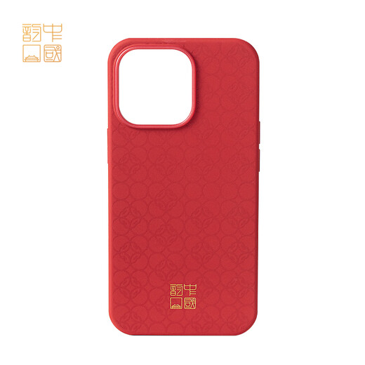Magic Pian Gilded Series Mobile Case iPhone 14 Heming Zixiao
