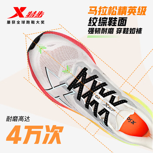
XTW [Muwang Shangdao] Two thousand kilometers three generation men's running shoes sports shoes lightweight shock-absorbing and wear-resistant running shoes body test