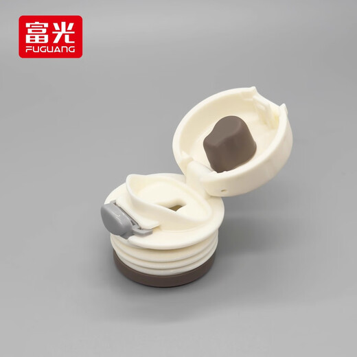 FGA King of Glory Co-branded Inner Cover Children's Thermal Cup Lid Cup Lid FGZ2423/2422/9203 Accessories Inner Cover [1]