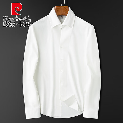 Pierre cardin (pierre cardin) handsome niche style Cuban collar white shirt men's long-sleeved slim casual Italian shirt men's autumn thin style BNS6636-Black M