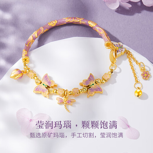 Old Fengxiang Leichte Luxus High-End-Silberarmband für Frauen Ziwei Star Butterfly Armband Halbarmband Geburtstag Jubiläum Geschenk für Freundin Frau Ziwei Star Halbarmband * Ultimate Heart Gift Box