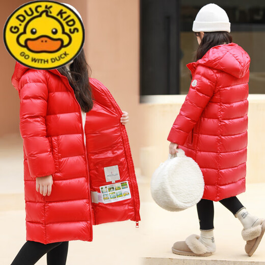 G.DUCKKIDS little yellow duck winter new children's down jacket long over knee thickened boys' clothing for girls and babies medium-sized children's white duck black long 160 cm recommended height 140-150