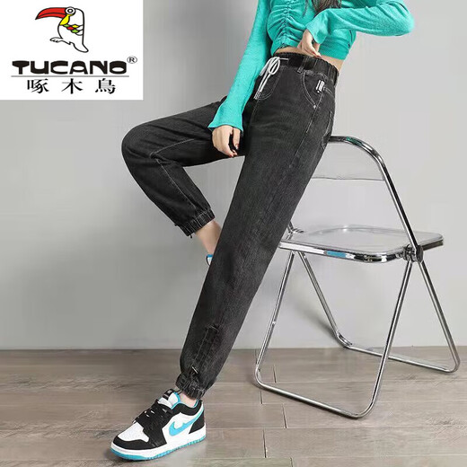 
Woodpecker (TUCANO) elastic waist jeans for women 2025 spring and autumn new loose slim harem pants light color versatile elastic leg trousers trend 9923 models [dark blue] [elastic] L 106-116Jin [Jin equals 0.5 kg]