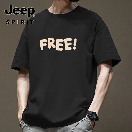 JEEP SPIRIT纯棉宽松港风短袖衫T恤男夏季2024新款ins潮牌男装美式高街半袖体 白色-1585-短款-100%纯棉 S 【建议90-115斤】