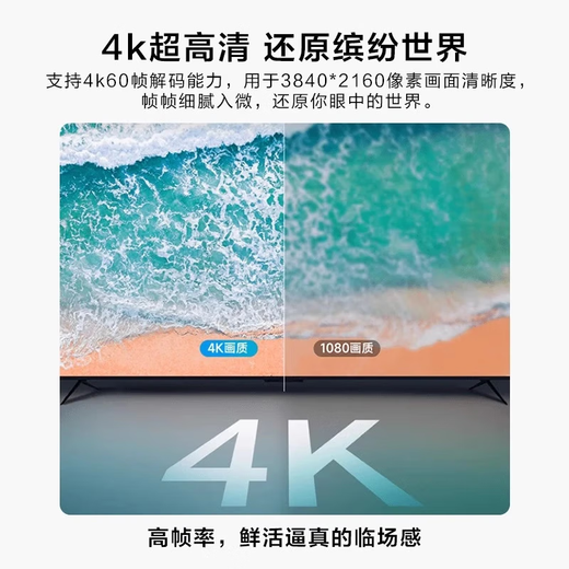 天猫魔盒8升级款 网络电视机顶盒电视盒子家用播放器网络盒子wifi全网通高清机顶盒免费看电视农村电视神器 天猫魔盒8Air SE【4K超清+16G内存】 4K观影+超大内存+一键投屏