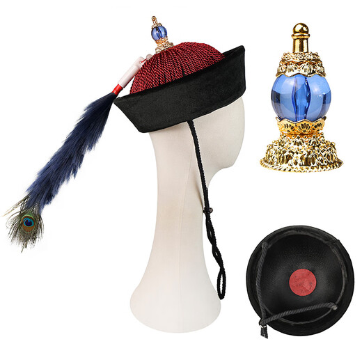 Cherry Blossom Film and Television Disfraz Antiguo Qing Dynasty Ministro de hombres Gat Histón Oficial de sombrero caliente ¡Ministro de soldado Cool Soldier Prince usa Flower Feather Sombrero Oficial de sombrero fresco Aleación IMITA