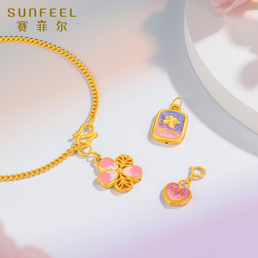 Safir 18K Gold Pendant Female Dream Garden Cherry Blossom Love Flower Pendant Pearl Chain DIY Accessories Gift for Girlfriend Pearl Chain-425Y