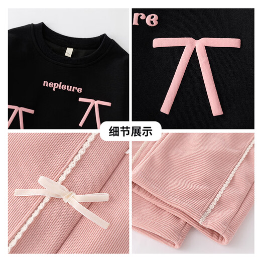 优优1点（Yoyo one）女童套装春秋儿童洋气秋装中大童新款卫衣阔腿裤新年衣服 春秋款 4882白色15188紫色 160 160cm