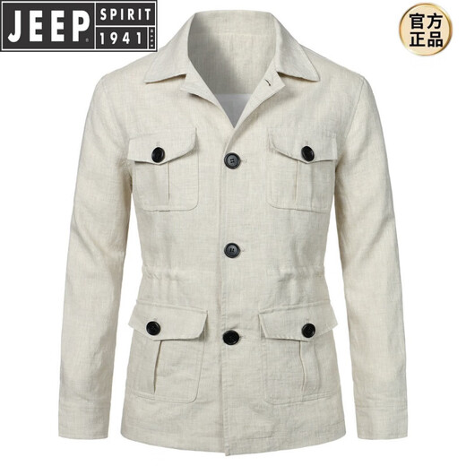 
JEEP SPIRIT Fashion Suit Collar Multi-Pocket Work Jacket Men's Casual Line Hunting German Wind Coat Large Size Navy Blue M 125Jin [Jin equals 0.5 kg] About the weight