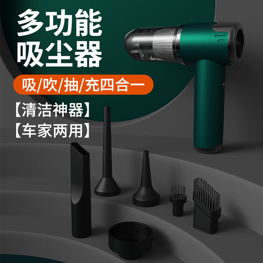 Menque d'aspirateur sans aspirateur à l'aspirateur à main