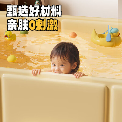 格威奈折叠浴缸泡澡桶成人洗澡桶婴儿童浴盆家用游泳沐浴桶加厚超大保温 1.2m【暖心礼】流光金