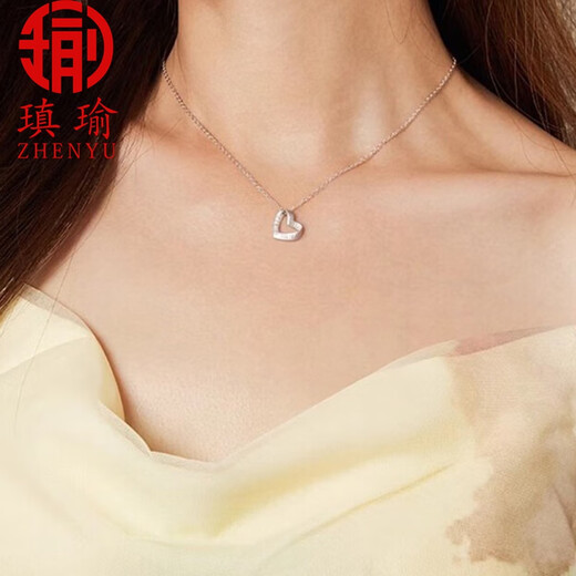 Qiyu Love is endless Mobius love pendant platinum necklace for women light luxury exquisite high-end birthday gift Love is endless platinum chain set