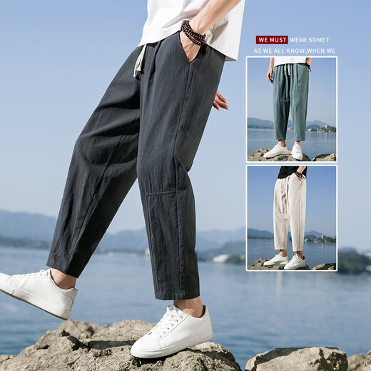 Fox Donkey Fox Nouveau pantalon chinois en coton et en ligne Men Men Fin Loose Wide Jambes Coton et ligne Pantalon décontracté simple Pantalon Cropped Men Green XL