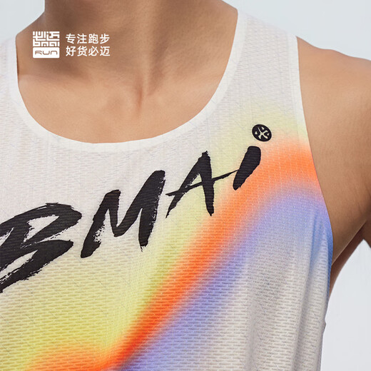 Bimai 2025 Nouvelle compétition de gilet de course sportive Traine de fitness Viete Soufflement Absorption d'humidité respirante Marathon de séchage rapide Changhong Men's S
