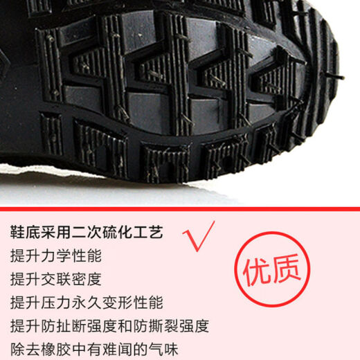 搏峰 BOVFN 3527品牌解放鞋高帮劳保男鞋耐磨防滑透气工地胶鞋保安车间工作鞋 高帮特训鞋耐磨防滑透气吸汗防臭 41 标准鞋码 正码正拍