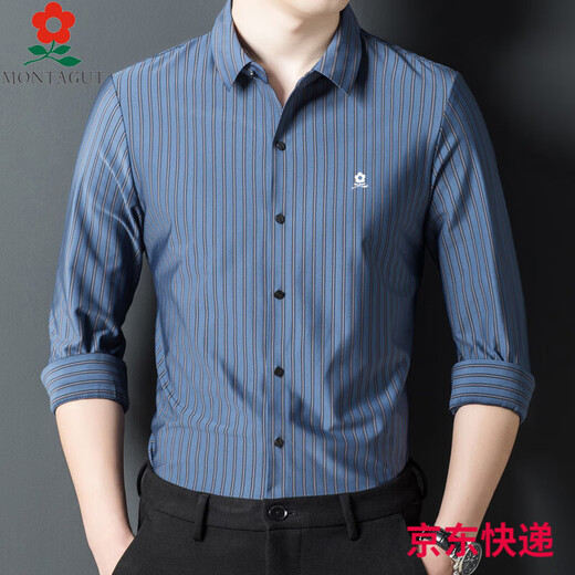 Camisa de manga larga de manga larga a rayas de Montagut Spring de seda masculina y camisa de solapa informal de mediana edad de mediana edad 9928-On Cyan M 165 Adecuado para 100-115 Jin [Jin equivale a 0.5 kg]