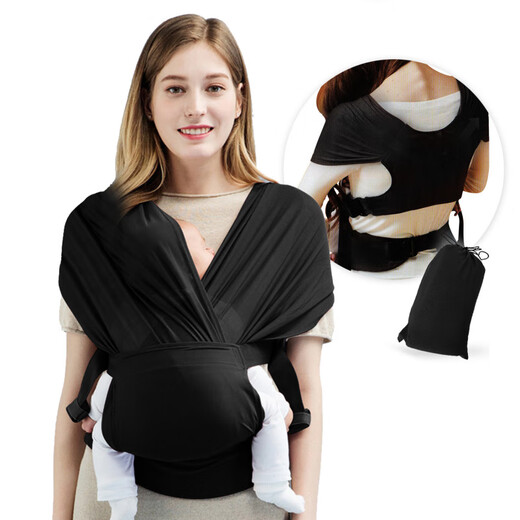AIBODUO multi-functional baby turban front-heel wrap-around strap maternal and baby travel supplies black
