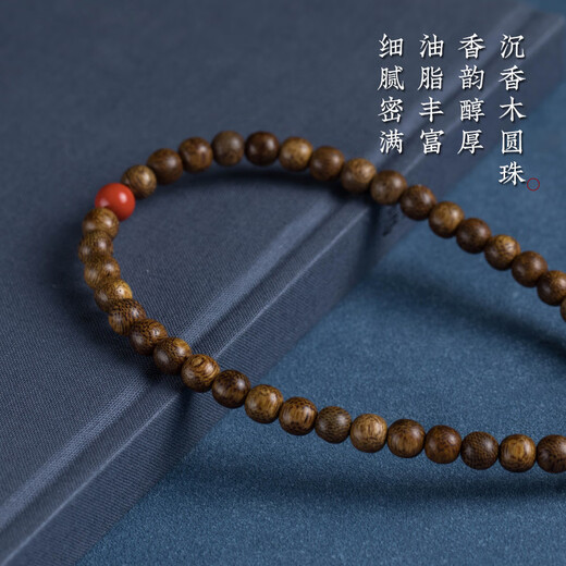 Beiyipin mobile phone lanyard wrist mobile phone lanyard Chinese style retro Kalimantan agarwood mobile phone lanyard beaded women's lanyard short wrist pendant pendant hanging rope